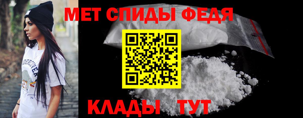 АМФЕТАМИН 98%  darknet официальный сайт  Сегежа  Вход с VPN 