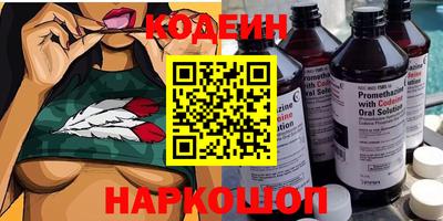 ПСИЛОЦИБИНОВЫЕ ГРИБЫ Славянск-на-Кубани