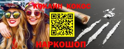 мдма Славгород