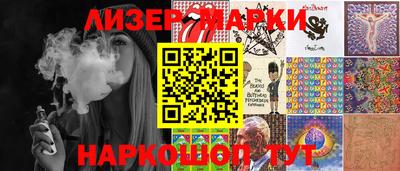 мдма Славгород