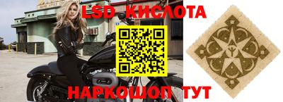 мдма Славгород