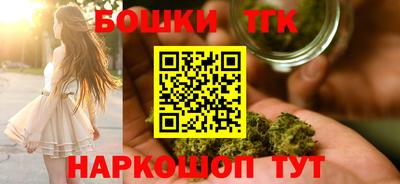 мдма Славгород