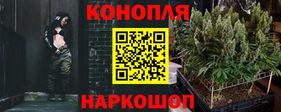 мдма Славгород