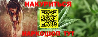 героин Старая Купавна