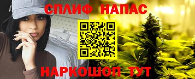 мдма Славгород