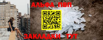 a pvp Среднеуральск