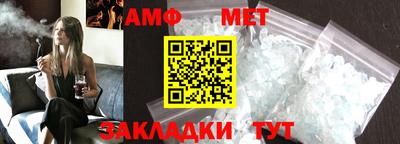 ПСИЛОЦИБИНОВЫЕ ГРИБЫ Славянск-на-Кубани