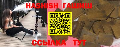 мдма Славгород