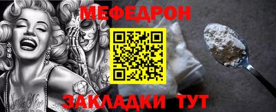 ПСИЛОЦИБИНОВЫЕ ГРИБЫ Славянск-на-Кубани