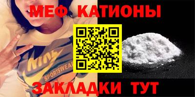 героин Старая Купавна
